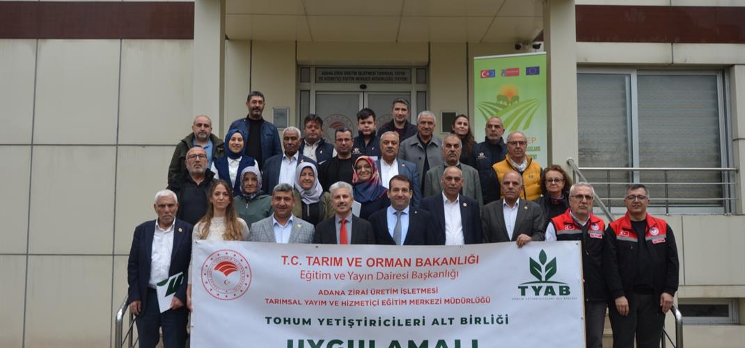 Ulusal Çiftçi Eğitim Programı (UÇEP) kapsamında  Müdürlüğümüz bünyesinde gerçekleştirilen eğitimimiz sona erdi.